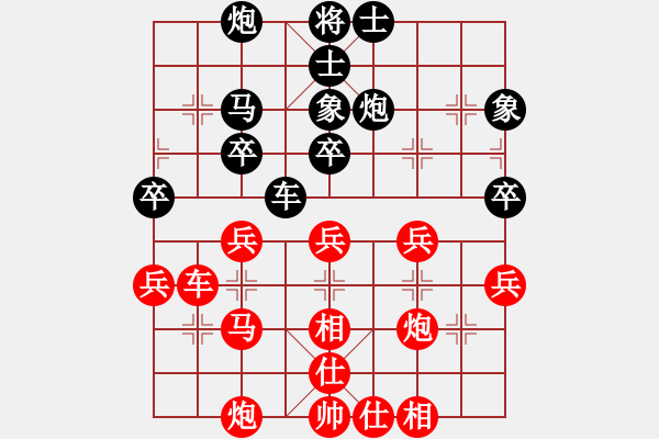 象棋棋譜圖片：弈江南(無(wú)極)-勝-國(guó)際老特(北斗) - 步數(shù)：50 