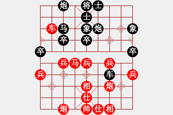 象棋棋譜圖片：弈江南(無(wú)極)-勝-國(guó)際老特(北斗) - 步數(shù)：60 