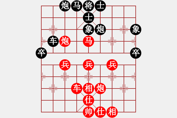 象棋棋譜圖片：弈江南(無(wú)極)-勝-國(guó)際老特(北斗) - 步數(shù)：70 