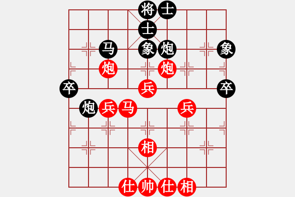 象棋棋譜圖片：弈江南(無(wú)極)-勝-國(guó)際老特(北斗) - 步數(shù)：80 