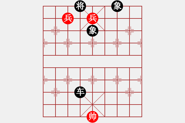 象棋棋譜圖片：鐵騎縱橫（裘望禹擬局）紅先和 - 步數(shù)：49 