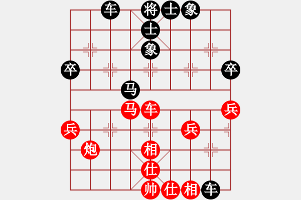 象棋棋譜圖片：冬天的雪[紅] -VS- 神算子蔣敬[黑] - 步數(shù)：40 