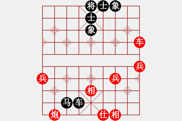 象棋棋譜圖片：冬天的雪[紅] -VS- 神算子蔣敬[黑] - 步數(shù)：58 