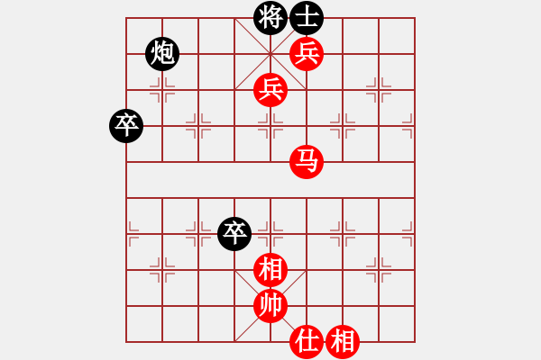 象棋棋譜圖片：贏一盤實(shí)在難[紅先勝] -VS- 高原雄鷹嚴(yán)華[黑] 順炮直車對橫車 - 步數(shù)：150 