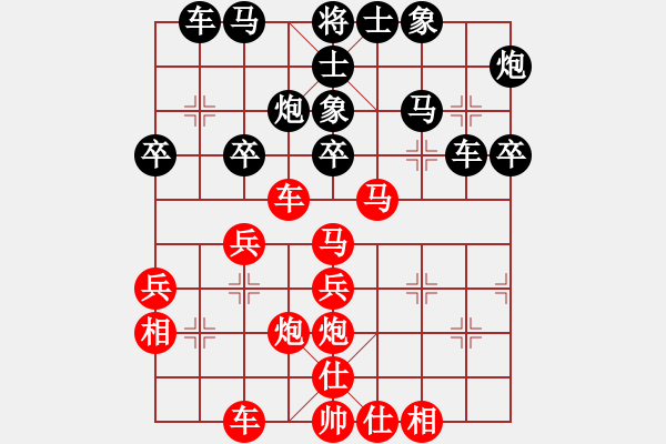 象棋棋譜圖片：局例3 - 步數(shù)：0 