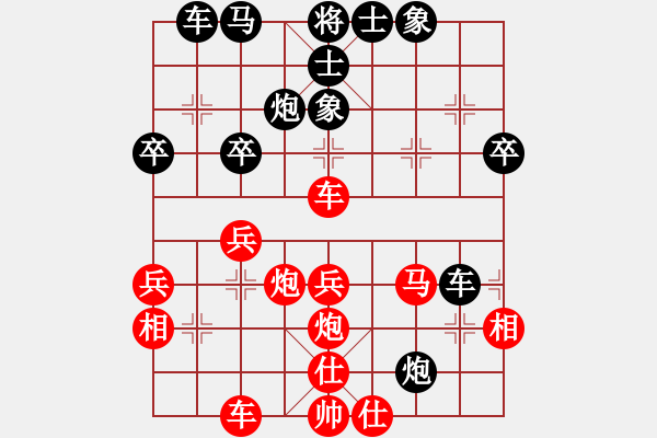 象棋棋譜圖片：局例3 - 步數(shù)：10 