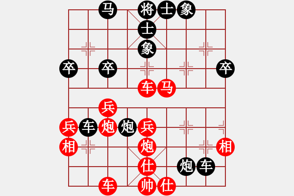 象棋棋譜圖片：局例3 - 步數(shù)：15 