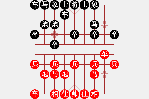 象棋棋谱图片：章磊 先和 陈建余 - 步数：10 