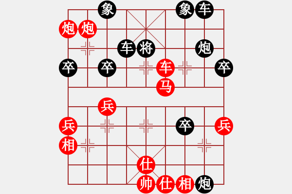 象棋棋譜圖片：大膽果斷奪虎穴 - 步數(shù)：19 