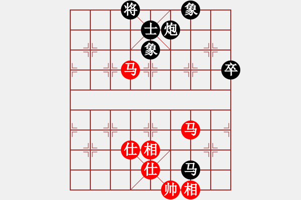 象棋棋谱图片：苗利明 先和 孙勇征 - 步数：110 