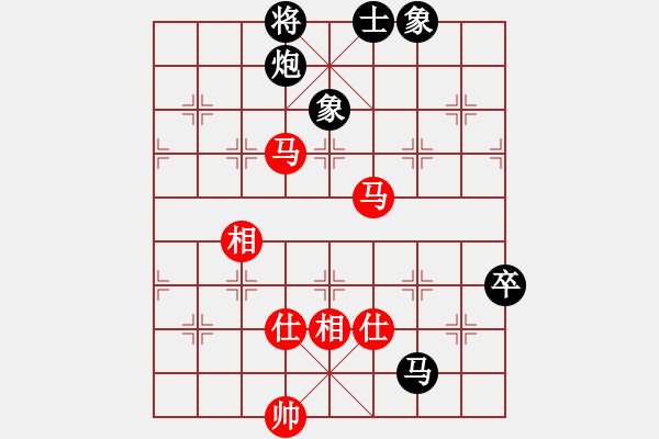 象棋棋谱图片：苗利明 先和 孙勇征 - 步数：130 