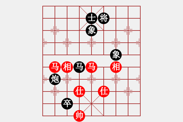 象棋棋谱图片：苗利明 先和 孙勇征 - 步数：180 