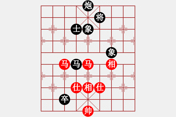 象棋棋谱图片：苗利明 先和 孙勇征 - 步数：190 