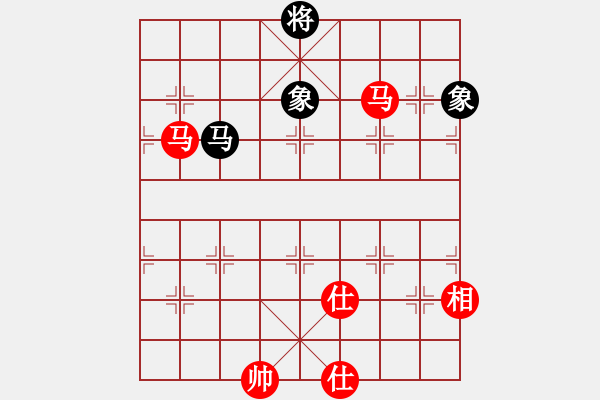 象棋棋谱图片：苗利明 先和 孙勇征 - 步数：250 