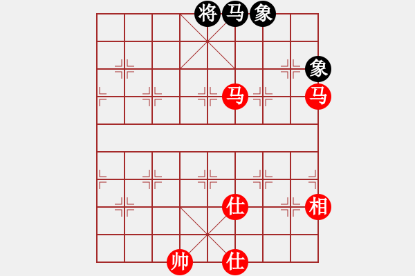 象棋棋谱图片：苗利明 先和 孙勇征 - 步数：260 