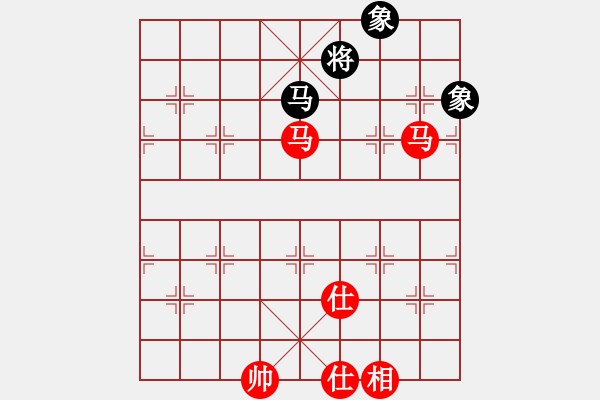 象棋棋谱图片：苗利明 先和 孙勇征 - 步数：270 