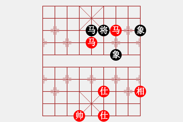 象棋棋谱图片：苗利明 先和 孙勇征 - 步数：280 