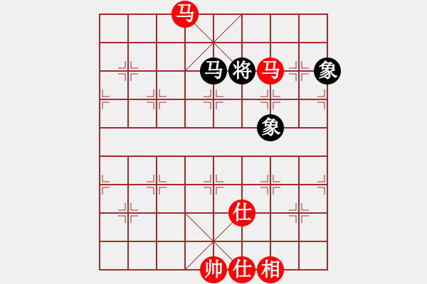 象棋棋谱图片：苗利明 先和 孙勇征 - 步数：300 