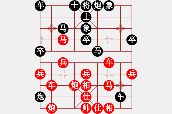 象棋棋譜圖片：借題發(fā)揮！ - 步數(shù)：30 