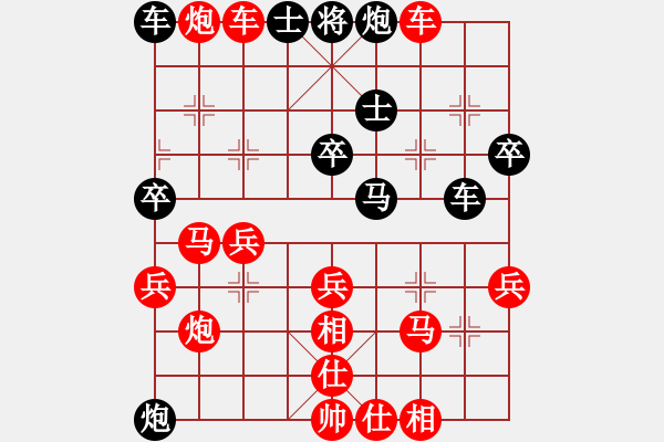 象棋棋譜圖片：借題發(fā)揮！ - 步數(shù)：50 