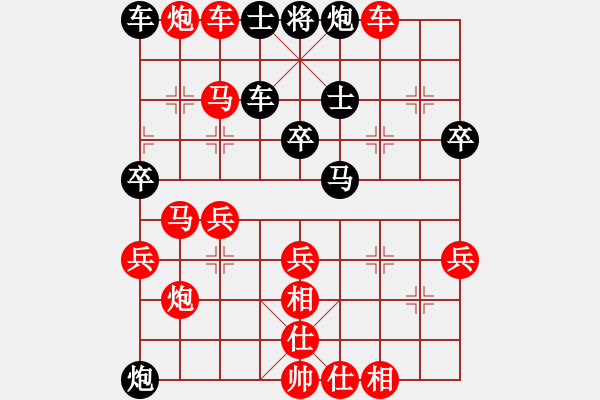 象棋棋譜圖片：借題發(fā)揮！ - 步數(shù)：60 