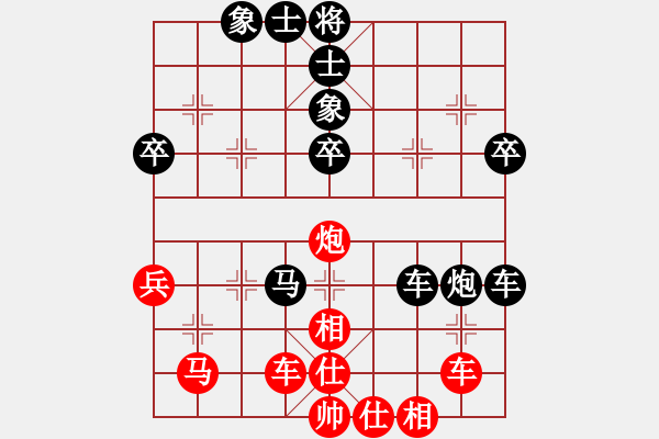 象棋棋譜圖片：lenovoss(至尊)-負(fù)-如何(天帝) - 步數(shù)：60 