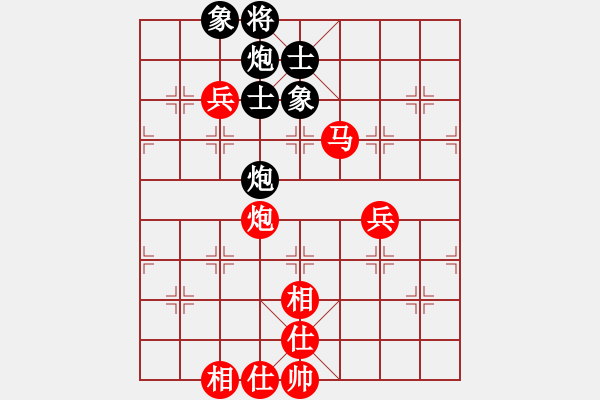 象棋棋譜圖片：第06輪 第08臺 四川 楊輝 先勝 浙江 徐崇峰 - 步數(shù)：111 