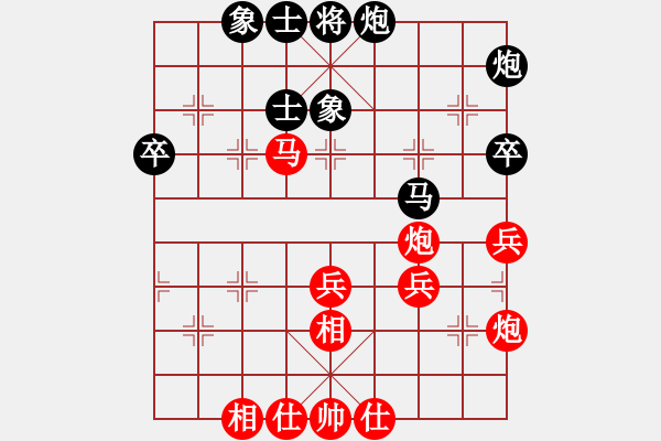 象棋棋譜圖片：第06輪 第08臺 四川 楊輝 先勝 浙江 徐崇峰 - 步數(shù)：60 