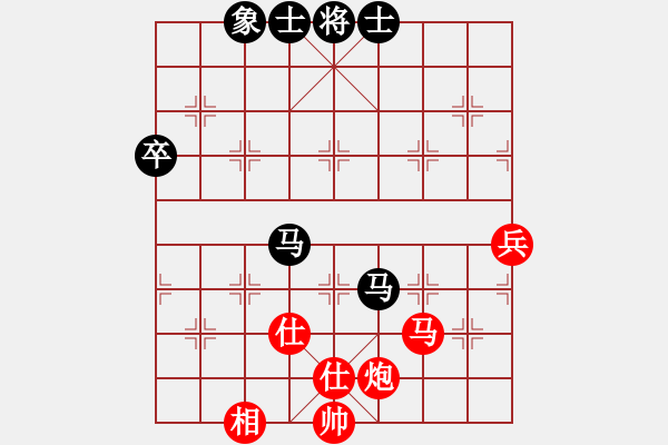 象棋棋譜圖片：一生無悔 勝 紫薇花對(duì)紫微郎 - 步數(shù)：100 