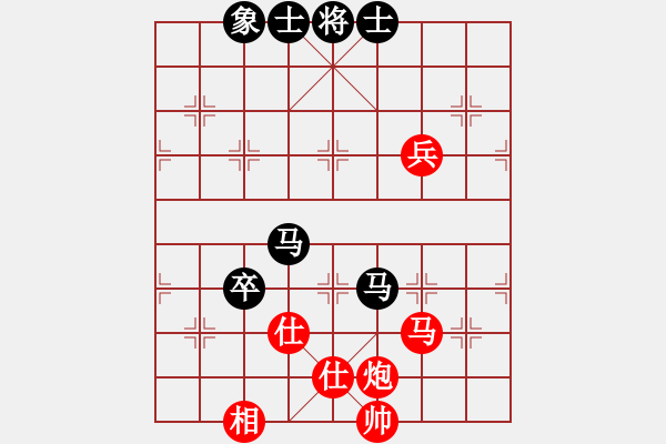 象棋棋譜圖片：一生無悔 勝 紫薇花對(duì)紫微郎 - 步數(shù)：110 