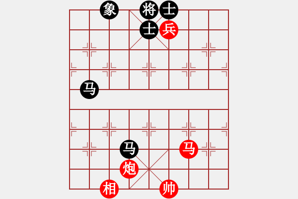 象棋棋譜圖片：一生無悔 勝 紫薇花對(duì)紫微郎 - 步數(shù)：120 