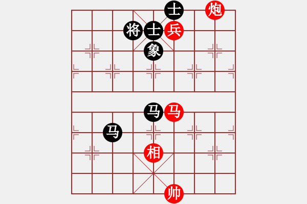 象棋棋譜圖片：一生無悔 勝 紫薇花對(duì)紫微郎 - 步數(shù)：130 