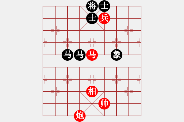 象棋棋譜圖片：一生無悔 勝 紫薇花對(duì)紫微郎 - 步數(shù)：140 