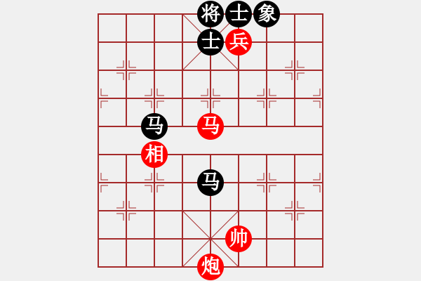 象棋棋譜圖片：一生無悔 勝 紫薇花對(duì)紫微郎 - 步數(shù)：150 