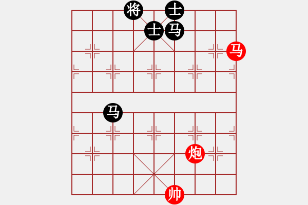 象棋棋譜圖片：一生無悔 勝 紫薇花對(duì)紫微郎 - 步數(shù)：160 