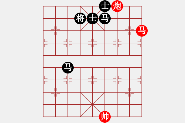 象棋棋譜圖片：一生無悔 勝 紫薇花對(duì)紫微郎 - 步數(shù)：170 