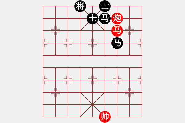 象棋棋譜圖片：一生無悔 勝 紫薇花對(duì)紫微郎 - 步數(shù)：180 