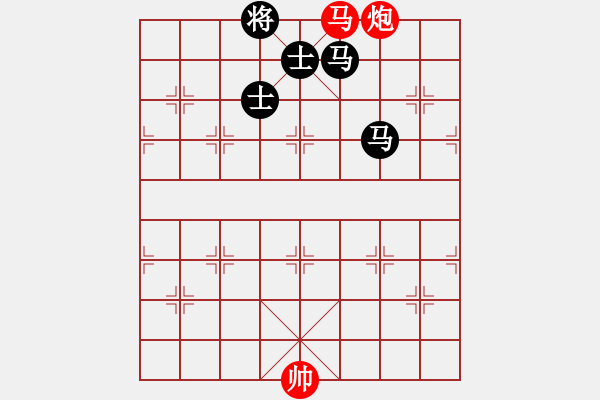 象棋棋譜圖片：一生無悔 勝 紫薇花對(duì)紫微郎 - 步數(shù)：189 