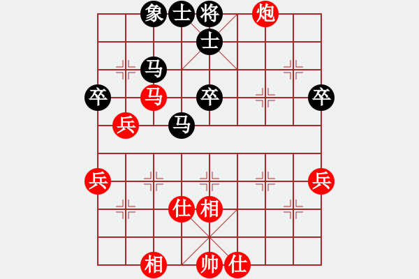 象棋棋譜圖片：一生無悔 勝 紫薇花對(duì)紫微郎 - 步數(shù)：60 