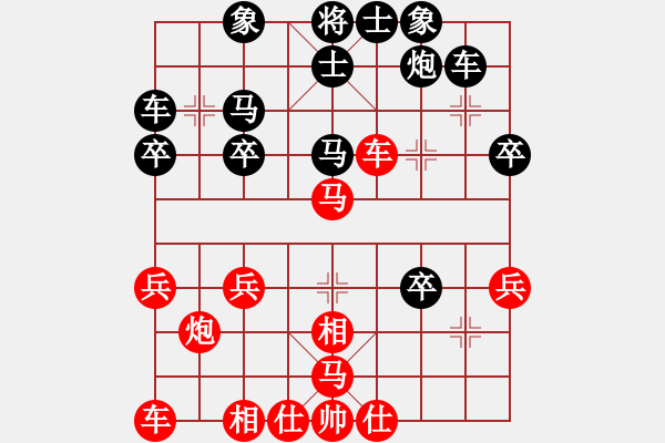 象棋棋谱图片：【贾广智对局集第27局】·张兴天（先和）贾广智 - 步数：40 