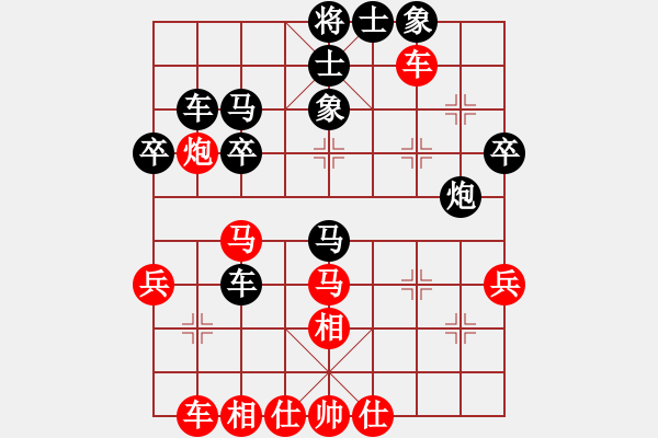 象棋棋谱图片：【贾广智对局集第27局】·张兴天（先和）贾广智 - 步数：60 