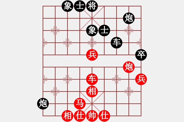 象棋棋谱图片：isjhl(8段)-和-弓月(8段) - 步数：100 