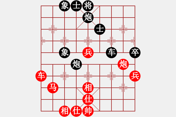 象棋棋谱图片：isjhl(8段)-和-弓月(8段) - 步数：110 