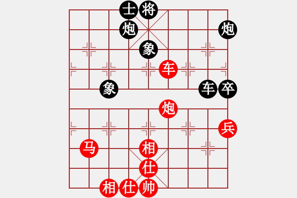 象棋棋谱图片：isjhl(8段)-和-弓月(8段) - 步数：120 