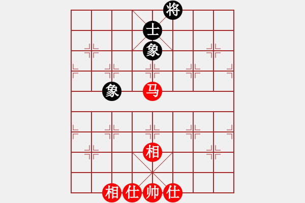 象棋棋谱图片：isjhl(8段)-和-弓月(8段) - 步数：177 