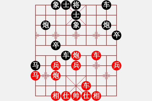 象棋棋谱图片：isjhl(8段)-和-弓月(8段) - 步数：30 