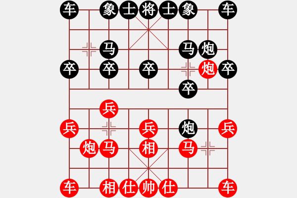 象棋棋譜圖片：起馬對(duì)挺卒 - 步數(shù)：10 