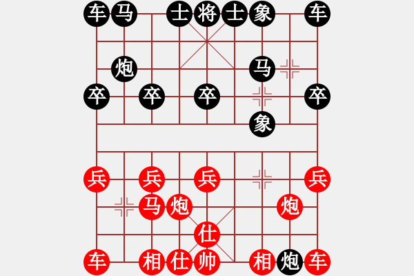 象棋棋譜圖片：2796局 A01-上仕局-旋風引擎23層(2872) 先勝 徐晃(1450) - 步數(shù)：10 