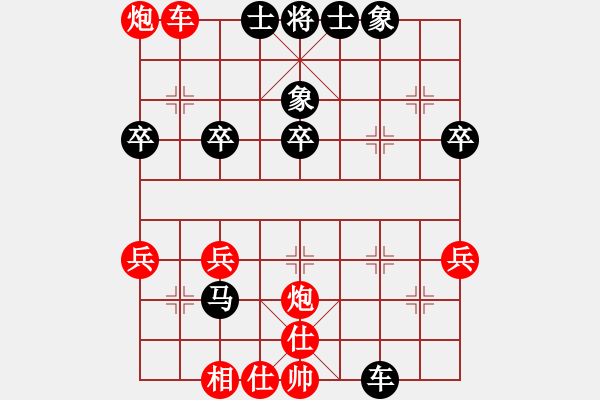 象棋棋譜圖片：2796局 A01-上仕局-旋風引擎23層(2872) 先勝 徐晃(1450) - 步數(shù)：30 