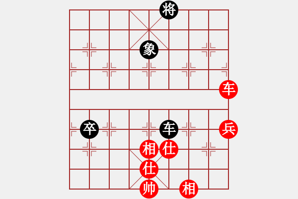 象棋棋譜圖片：第二屆邦恒杯第八輪第12臺(tái)：四川趙攀偉 先勝 重慶張勇 - 步數(shù)：100 